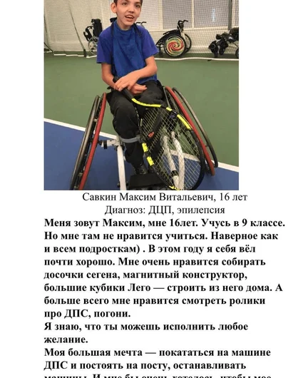 fe4bfdb2-168e-4c77-a8be-d7eee956d17f-2026-07-31-14-31-51-2.png