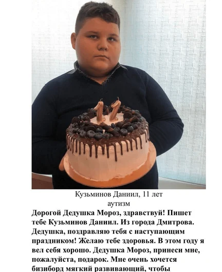 e1ce3261-4ce6-4175-8c83-2657177ab675-2026-07-31-14-43-18-1.png