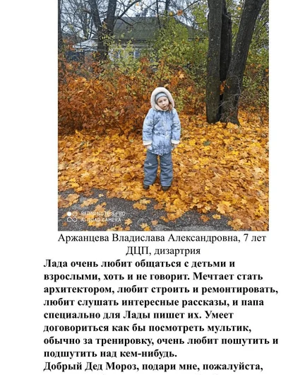 f3cd1ca8-0b8a-47a0-b9b7-af63dd66bff9-2026-07-31-14-31-53-2.png