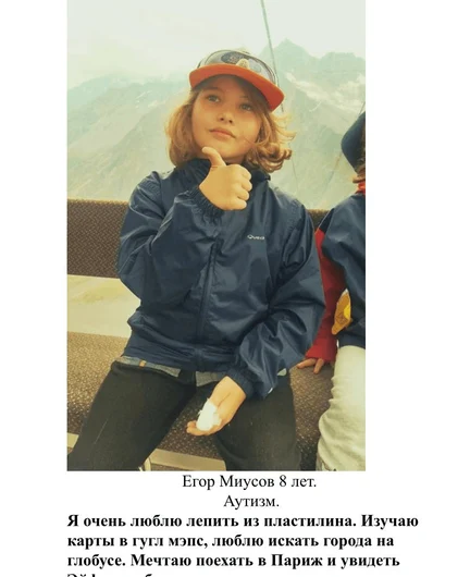 26f13bbd-a8fe-4931-9305-4f44a386e50f-2026-07-31-14-31-51-5.png