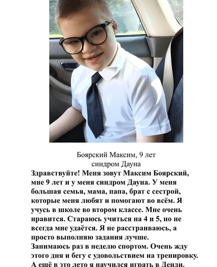 7c49d09b-cfc2-4b6e-942f-cc7248a04cda-2026-07-31-14-31-49.png