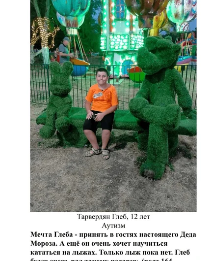 2a781431-b9c8-4832-9c1d-89a24f90f908-2026-07-31-14-43-15-2.png