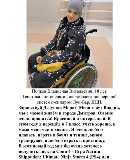 3757658a-cddf-4716-84c7-0f88c3117cb3-2026-07-31-14-31-52-2.png