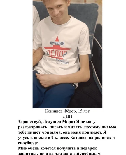47cd1c04-c450-432a-9ab1-30fc69baa6eb-2026-07-31-14-31-53-4.png