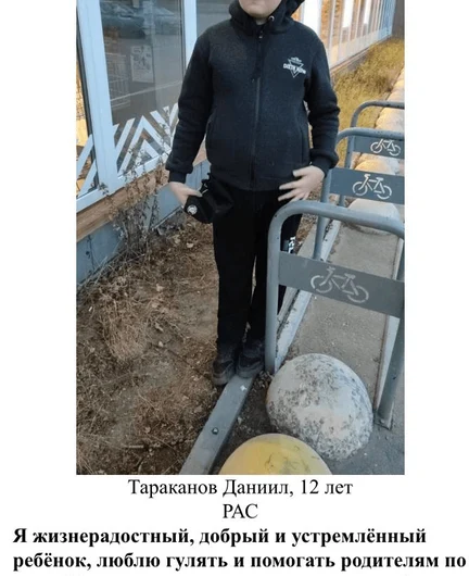 088ad81e-13ea-4ea5-8059-d03b80ec4884-2026-07-31-14-31-50-4.png