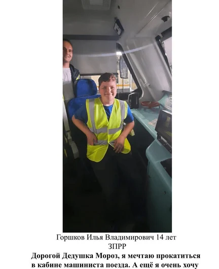 f71193db-0e30-4cbe-9011-6c64523e740a-2026-07-31-14-43-14-2.png