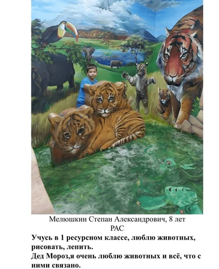 3cea8dee-a766-408f-8ec5-c519f6a36a5b-2026-07-31-14-31-51-1.png