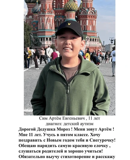b159b374-ffdc-47ab-808e-66b8e42a47b6-2026-07-31-14-43-15-1.png