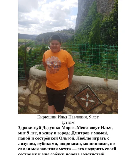 84998650-853e-458d-8739-bf4548d0fddb-2026-07-31-14-43-16.png