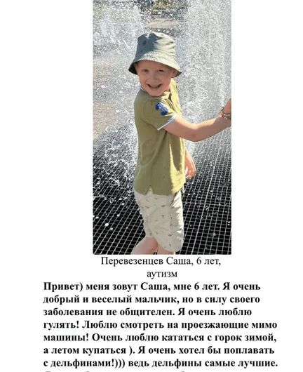 e63103a2-66f4-4fe1-8bd2-16d2a43325eb-2026-07-31-14-31-52-1.png