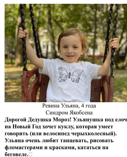 347941c7-9198-4d07-b972-789f98c98957-2026-07-31-14-43-17.png