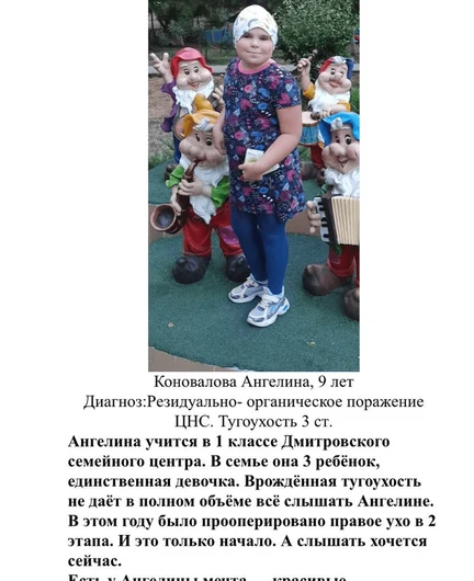 c23f231b-8d2c-4732-89db-990620c736e2-2026-07-31-14-43-17-1.png