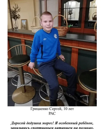 ea23ef74-fedc-4e65-94fb-8f2a6074d545-2026-07-31-14-26-49.png