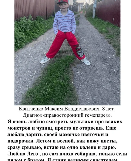 90b5a7fa-c63b-46af-8f63-dc3378f6ec74-2026-07-31-14-31-50-2.png