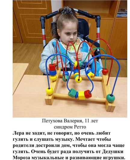 17d9ce5d-1120-4aac-aab2-56b21e5f2e01-2026-07-31-14-43-18-2.png