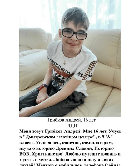 a0704a7b-3259-4826-8d39-7892ae5548ff-2026-07-31-14-31-51-6.png