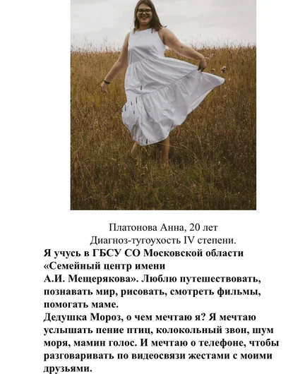 8b291a41-41d0-4c7e-baf7-22f5da9f280d-2026-07-31-14-31-49-1.png