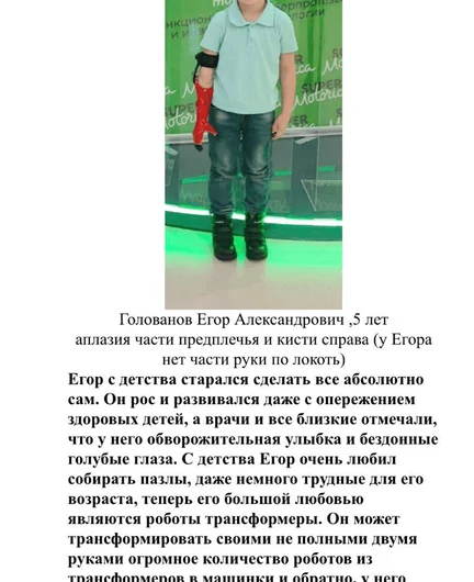 5b3943b8-acb7-40f8-8c5e-9abdc350d748-2026-07-31-14-43-14-5.png