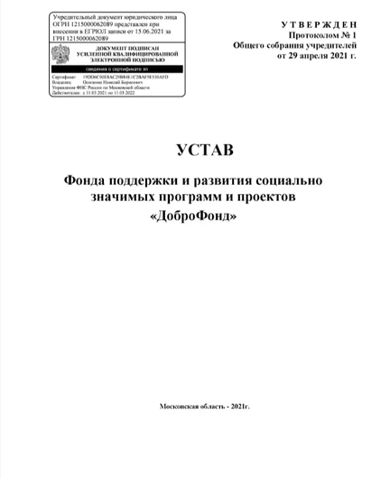 f1588224-0a3f-44f0-ba7c-d0b1521531d2-2026-08-04_10-17-34.png