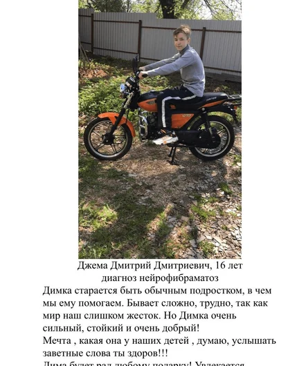 05369214-2757-45ee-b7e7-8a94528aadae-2026-07-31-14-43-16-6.png