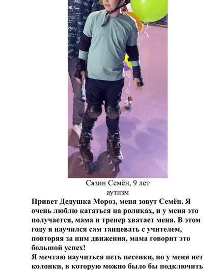 0bba1a64-ef6a-4adb-94da-f6023f0aeffb-2026-07-31-14-31-50-5.png