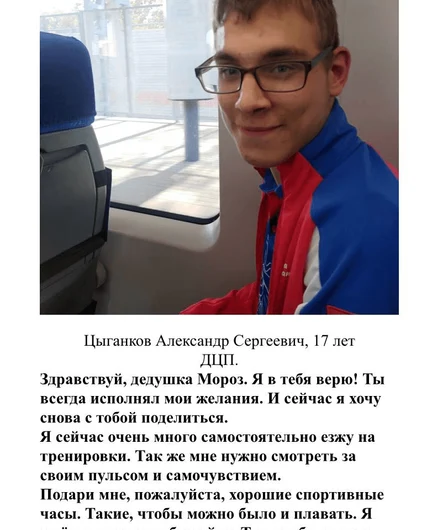 5f9ed6d8-0b16-4c4e-8492-8d4691cd147a-2026-07-31-14-31-50.png