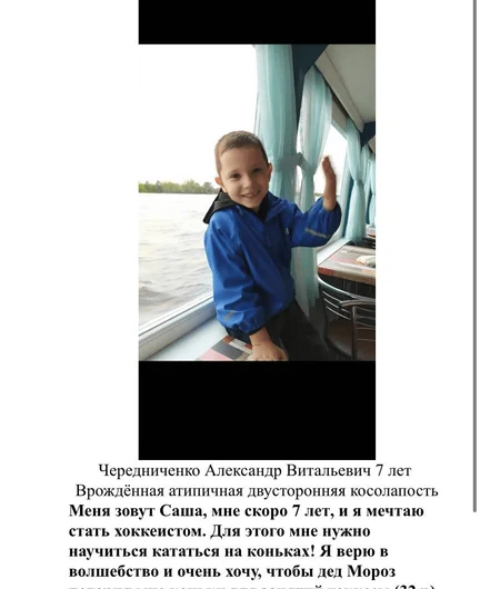 68b08465-9526-42c3-a7c2-29ab69cfe54f-2026-07-31-14-31-53-1.png