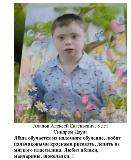 4f5bfedf-9fc6-4fc4-a85d-3e1865ee200b-2026-07-31-14-43-14-3.png