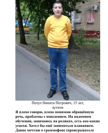 976635aa-2fa1-493c-b64d-a9d6fc149c79-2026-07-31-14-31-51.png