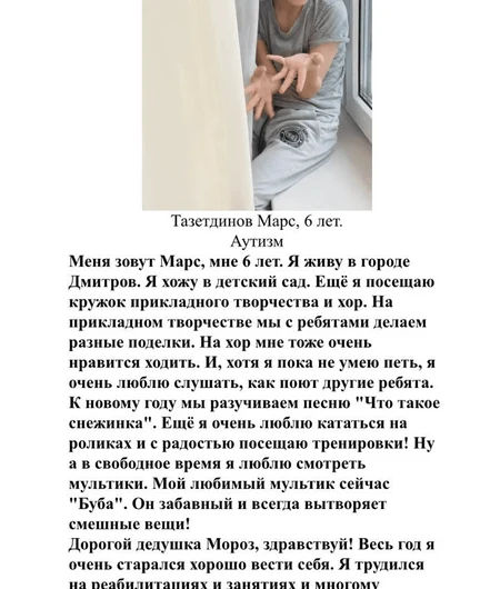 22d9712a-5ca2-4386-a40b-8415525d21b8-2026-07-31-14-31-52-3.png